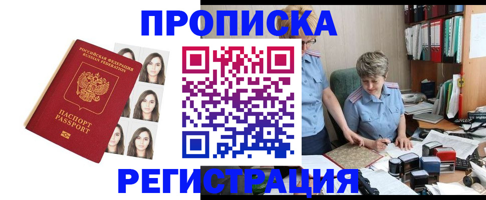 форма 3 в Дзержинском